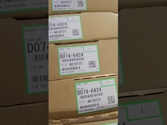 D0746424 D074-6424 Reinigungsschwert für das Übertragungsgürtel für Ricoh MP C6502SP C8002SP MPC6502 MPC8002