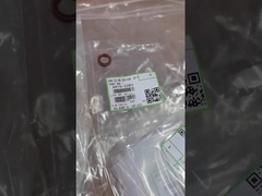 Entwicklungssiegelbusch AA152283 für Rioch MP4000 BDRRIC003-060