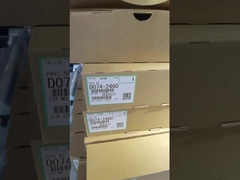 D0742466 D0742460 D074-2466 D074-2460 Beschichtungsstange für Ricoh Pro C751EX C651EX C751 C651 HONGTAIPART