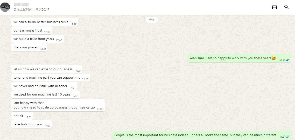 Jüngste Firmenblogs über Danke für das Feedback der Kunden.