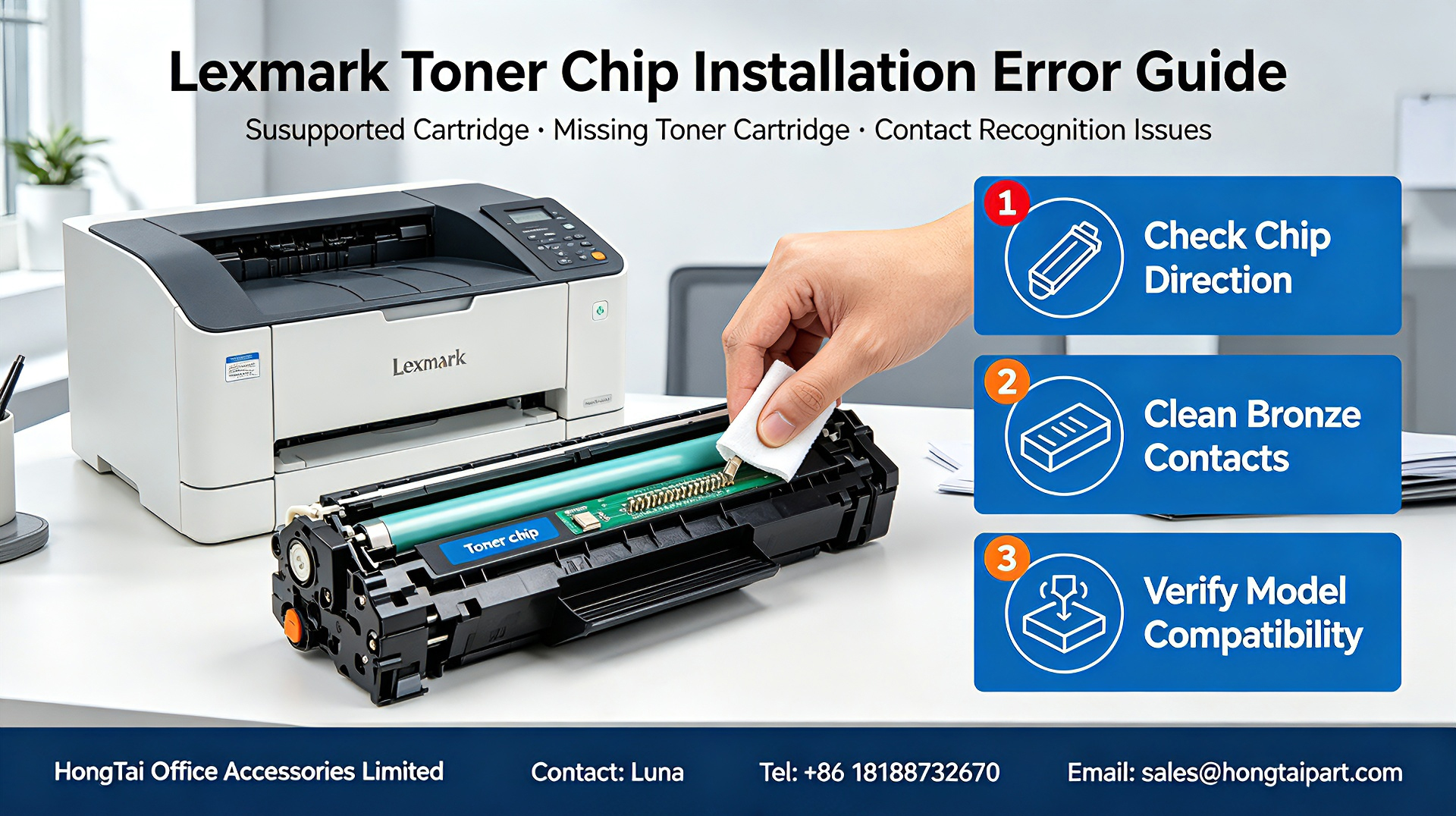 Jüngste Firmenblogs über Lexmark Toner Chip Troubleshooting | Fix Unsupported & Missing Cartridge Errors