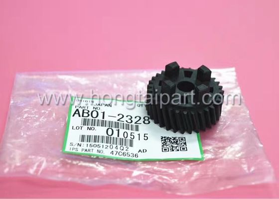 kaufen Fixierungsantriebszahnrad Ricoh AF1060 1075 2051 2060 2075 AB01-2328 (AB01-2317) on-line-Fertigung