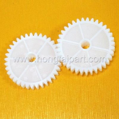 kaufen Unternehmen M4555 (RU6-0172-000) Antriebszahnrad-Schwingen-Gang Laserjet P4014 P4015 P4515 on-line-Fertigung