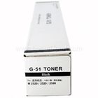 Toner-Patrone für Canon-imageRUNNER 2520 2525 2530 (G-51)