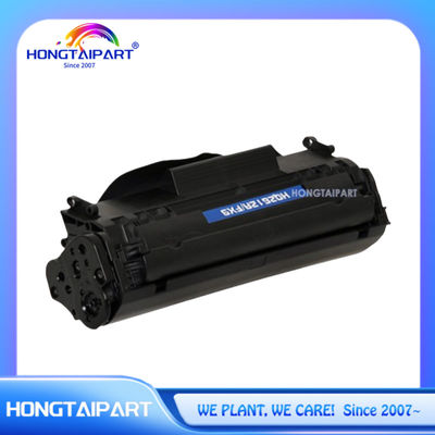 kaufen Schwarze Tonerpatrone HP LaserJet 1010 1012 1015 1018 1020 3015 3020 3030 3050 3052 3055 M1005MFP M1319f (Q2612A) on-line-Fertigung