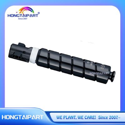 kaufen Tonerpatrone NPG-84 für Canon Image-Runner IR2625 IR2630 IR2635 IR2645 Schwarz on-line-Fertigung