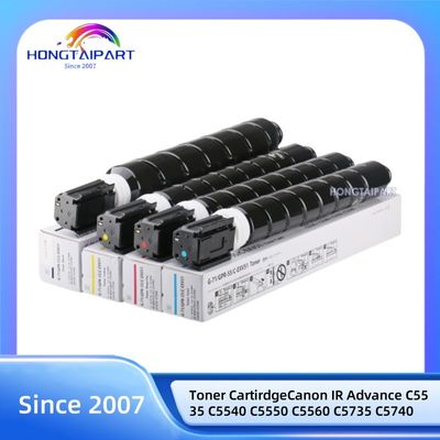kaufen Tonerkartusche NPG-71 C-EXV 51 GPR-55 NPG71 für Canon IR Advance C5535 C5540 C5550 C5560 C5735 C5740 C5750 C5760 on-line-Fertigung