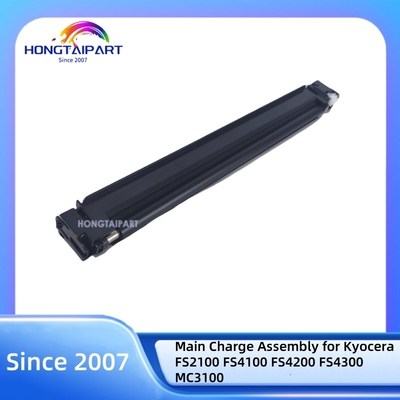 kaufen Hauptladegerät 302LV93010 2LV93010 302LV93011 MC-3100 für Kyocera FS2100 FS4100 FS4200 FS4300 MC3100 Kompatibel on-line-Fertigung