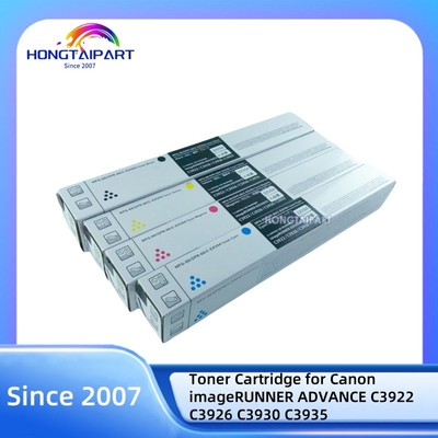 kaufen Tonerpatrone NPG-88 GPR-66 C-EXV64 für das Bild von CanonRUNNER ADVANCE C3922 C3926 C3930 C3935 on-line-Fertigung