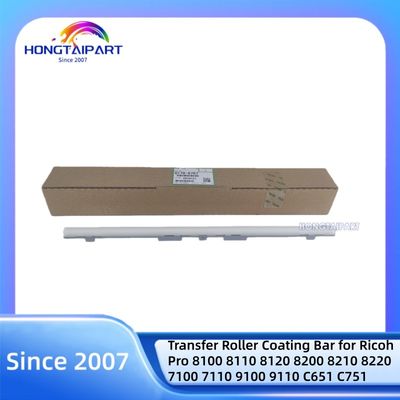 kaufen Original Transfer Roller Coating Bar G1786767 for Ricoh Pro 8100 8110 8120 8200 8210 8220 7100 7110 9100 9110 C651 C751 on-line-Fertigung