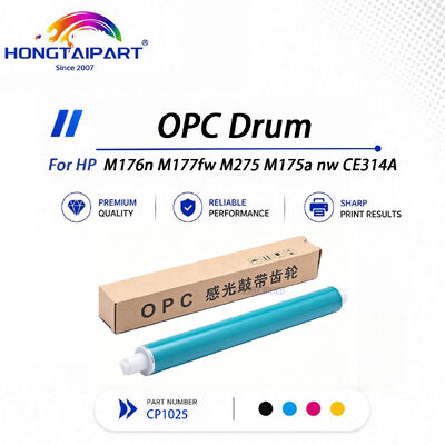 Besorgen Lebendige Farben, stabile Ausgabe, OPC-Trommel CE314A für HP CP1025 Farblaserdrucker on-line-Fertigung