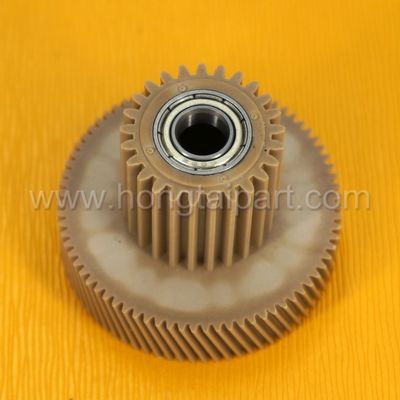 kaufen Lieferungs-Bewegungsgang für Canon-imageRUNNER 105 550 60 600 7086 7095 7095P 7105 7200 8070 85 8500 9070 (FS7-0006-000) on-line-Fertigung