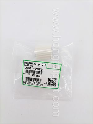 kaufen Fixieranlagen-Antriebszahnrad für RicoH Parlamentarier C4503 C6003 C5503 (AB012116 AB012096) (1) on-line-Fertigung