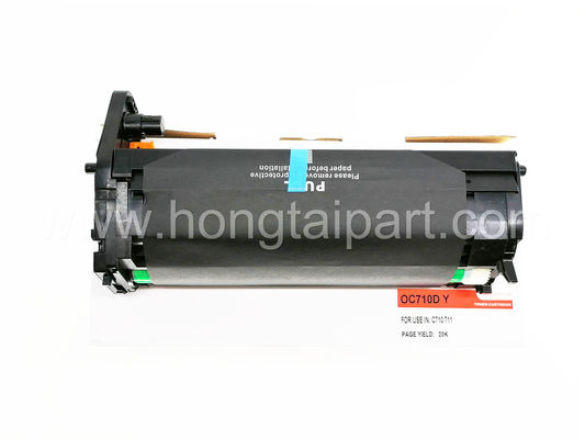 kaufen Trommeleinheit/Servo-Steuerung für OKI C710 C711 (Color&Blank) on-line-Fertigung