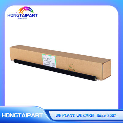 G1786887 G178-6887 Beschichtungsstange Bürstenwalze für Ricoh Pro C720 C720S C900 C900S C901 HONGTAIPART