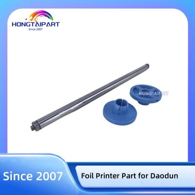Daodun-kompatible Foliendrucker Teil 1Set Neutrale Verpackung