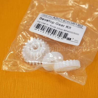 Entwickler-Gang Kit Ricoh Aficio 1035 Parlamentarier 1045 2035 2045 3035 3045 4000 5000 (AB014060 AB014061 AB014062 21T 13T 17/25T)