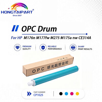 Lebendige Farben, stabile Ausgabe, OPC-Trommel CE314A für HP CP1025 Farblaserdrucker