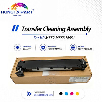 Verschleißfeste Transferreinigungsbaugruppe mit geringem Tonerrückstand B5L24‑67901 RM2‑6576 Für HP M552 M553 M651