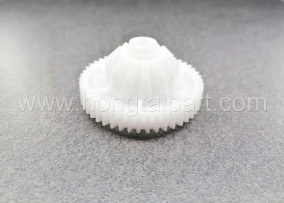 BRINGEN Kegelradgetriebe 16T für Canon-imageRUNNER 6055 6065 6075 6255 6265 6275 8085 8095 8105 8205 8285 8295 voran (FU0-0054-000)