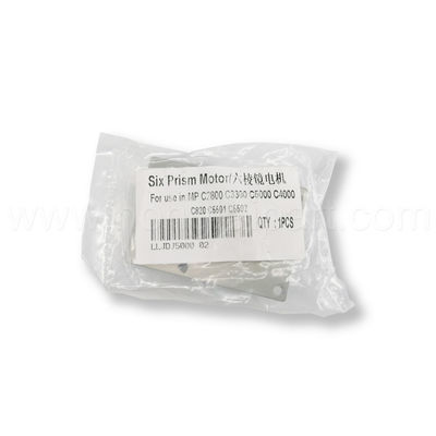Sechs Pricm-Motor für Kopierer-Teile hoher Qualität Ricoh MPC2800 C3300 C5000 C4000 C820 C5501 C5502 haben langes Leben u. Stall
