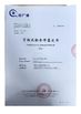China HongTai Office Accessories Ltd zertifizierungen